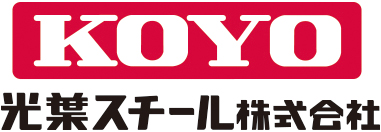 光葉スチール株式会社